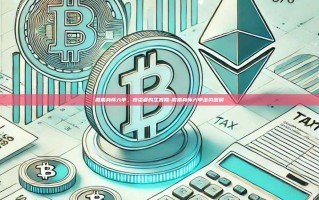 股票身怀六甲，投资者的生育期-股票身怀六甲走势图解